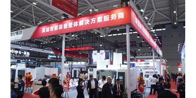 【2024 DMP】創(chuàng)世紀集團亮相工業(yè)奧斯卡，高端智能裝備成焦點！